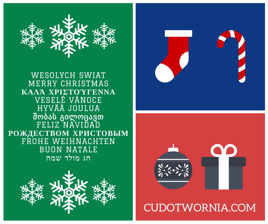 Wesołych Świąt!